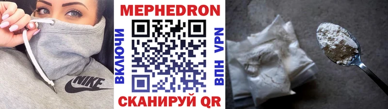 Купить наркоту Электросталь Каннабис  COCAIN  APVP  ГАШИШ 