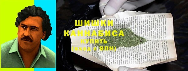 прущая мука Ладушкин