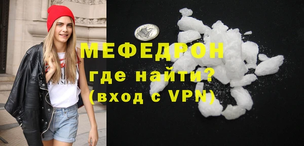 индика Лабытнанги