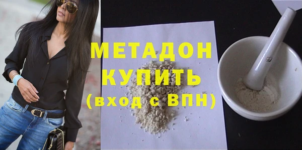 сатива Лагань