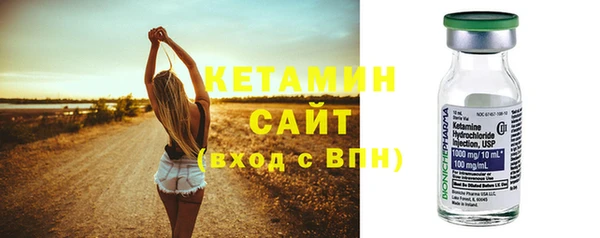 прущая мука Ладушкин