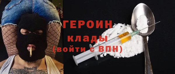 прущая мука Ладушкин