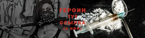 прущая мука Ладушкин