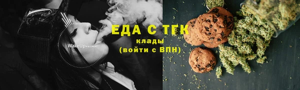 прущая мука Ладушкин