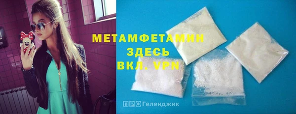 сатива Лагань
