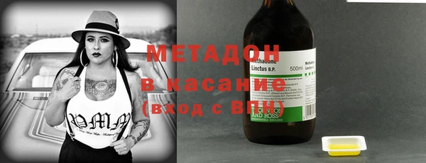 сатива Лагань