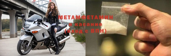 индика Лабытнанги