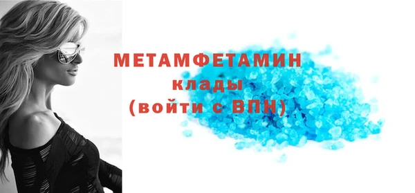 прущая мука Ладушкин