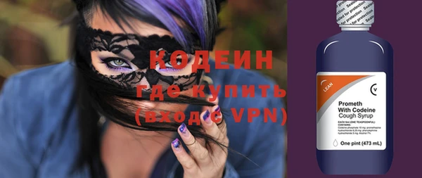 прущая мука Ладушкин