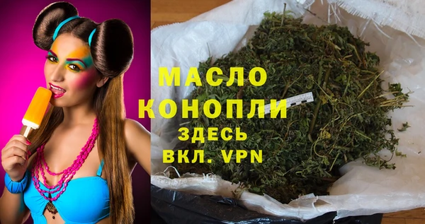 сатива Лагань