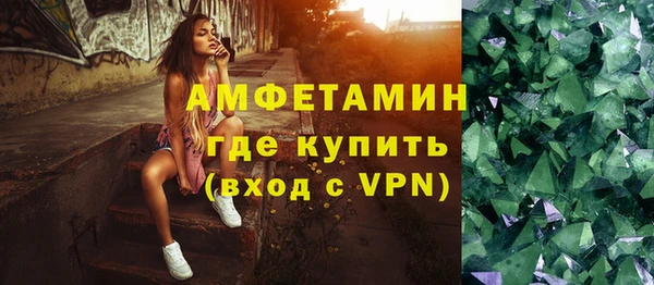сатива Лагань
