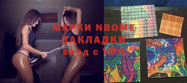 прущая мука Ладушкин
