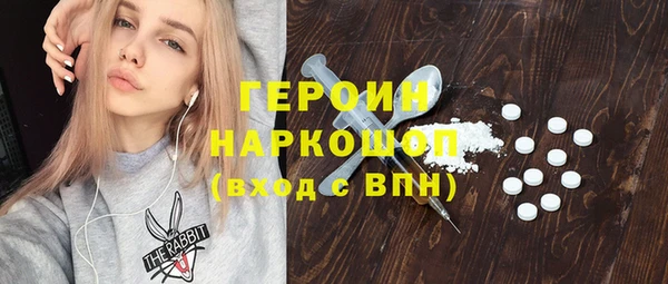 прущая мука Ладушкин
