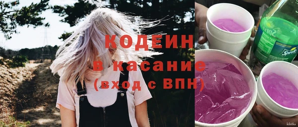прущая мука Ладушкин
