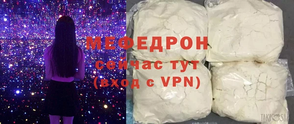прущая мука Ладушкин