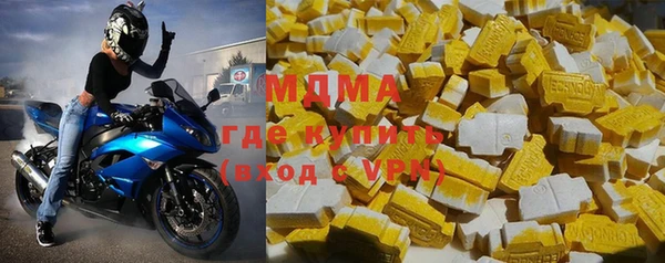 прущая мука Ладушкин