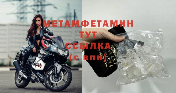 прущая мука Ладушкин