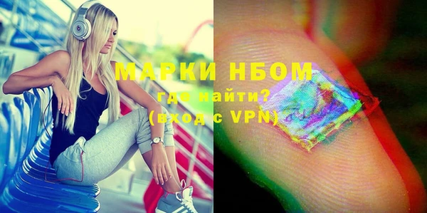 прущая мука Ладушкин