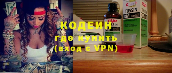 прущая мука Ладушкин