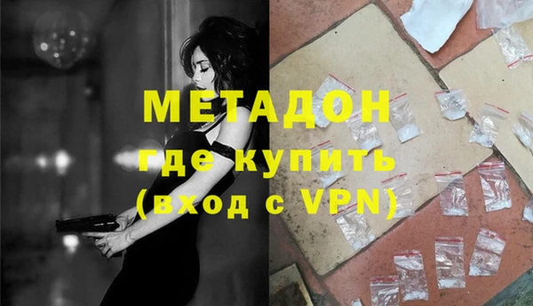 индика Лабытнанги