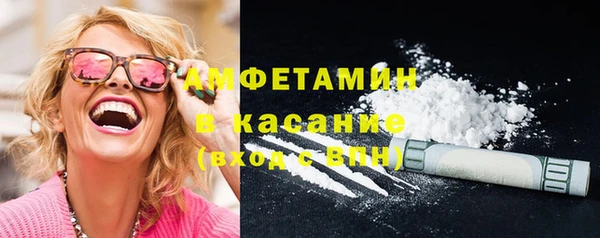 прущая мука Ладушкин