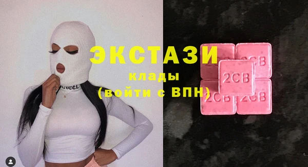 прущая мука Ладушкин
