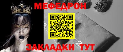 шишки Камышлов