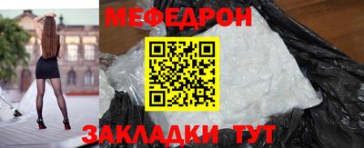 шишки Камышлов