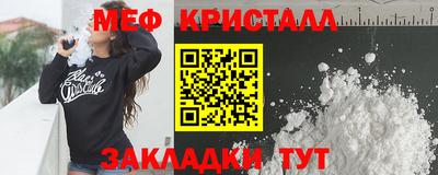 не бодяженный Туймазы