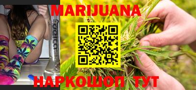 прущие грибы Тулун