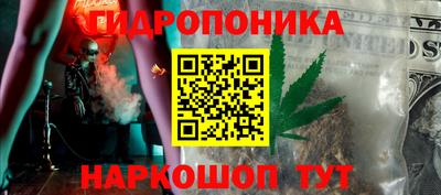 прущий лед Канаш