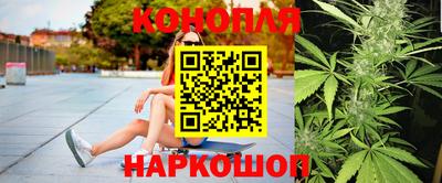 прущий лед Канаш