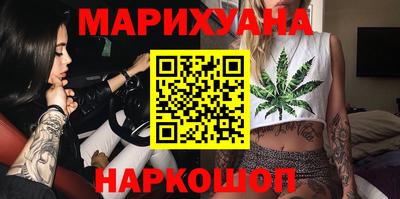 марки nbome Кандалакша