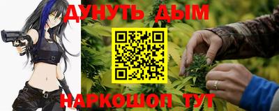 прущий лед Канаш