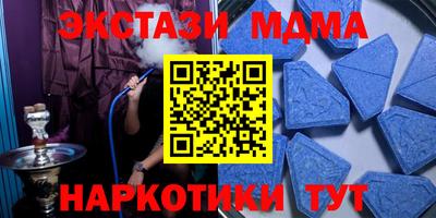 шишки Камышлов