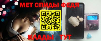шишки Камышлов