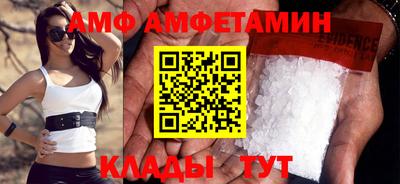 прущий лед Канаш