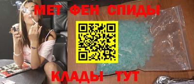 шишки Камышлов