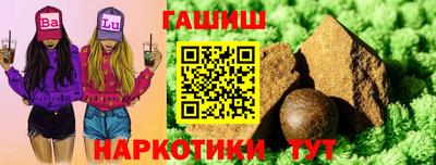 шишки Камышлов