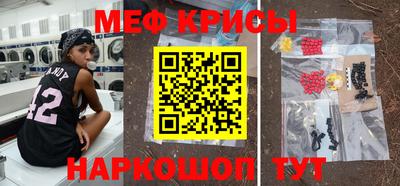 марки nbome Кандалакша