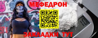 шишки Камышлов